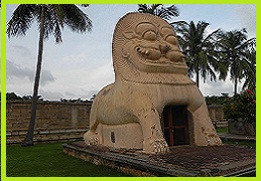 Gangaikonda Cholapuram